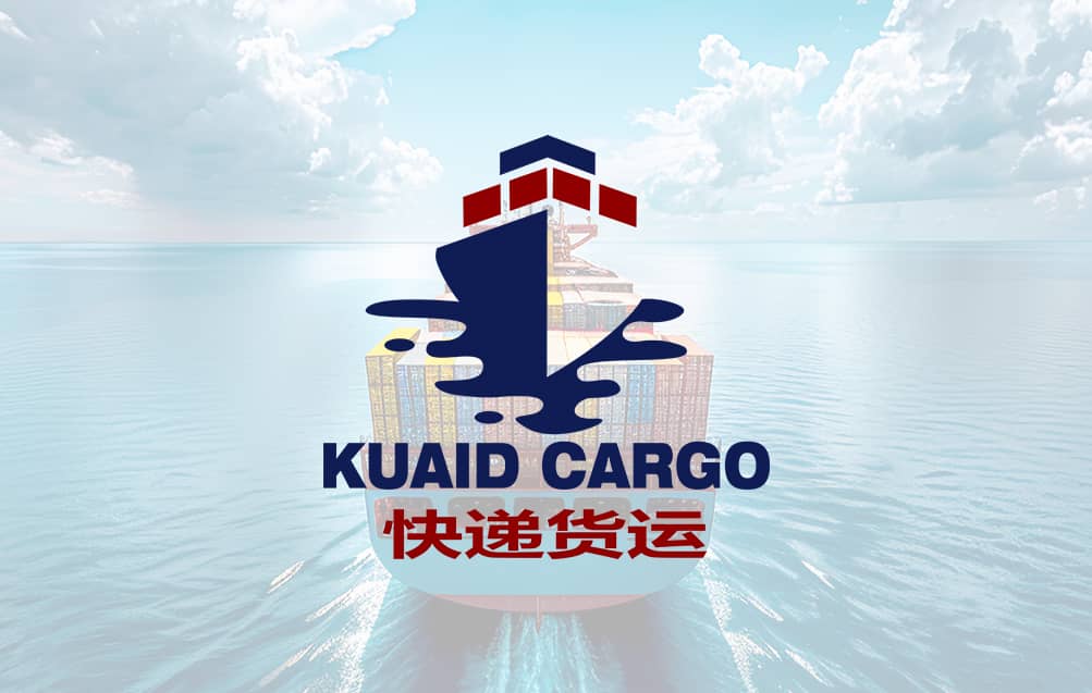 Nembo ya Kuaid Cargo